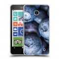 Дизайнерский пластиковый чехол для Nokia Lumia 630/635 Ягоды