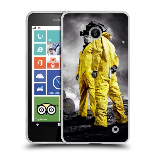Дизайнерский пластиковый чехол для Nokia Lumia 630/635 Во все тяжкие