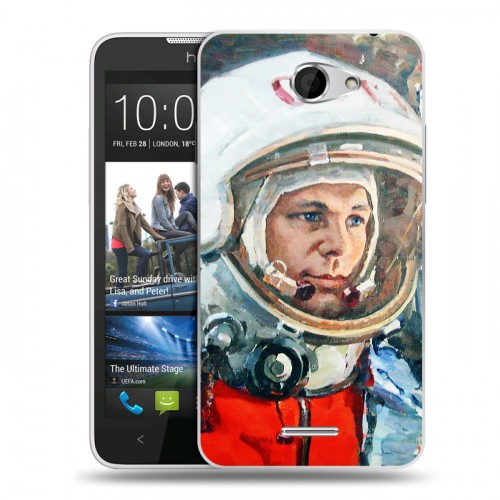 Дизайнерский пластиковый чехол для HTC Desire 516 Юрий Гагарин