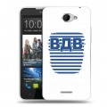 Дизайнерский пластиковый чехол для HTC Desire 516 День ВДВ