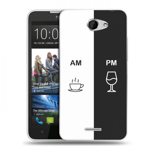 Дизайнерский пластиковый чехол для HTC Desire 516 Истина в вине