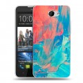Дизайнерский пластиковый чехол для HTC Desire 516 Мазки краски