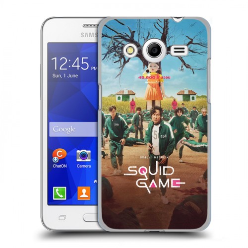 Дизайнерский пластиковый чехол для Samsung Galaxy Core 2 Игра в кальмара