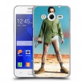 Дизайнерский пластиковый чехол для Samsung Galaxy Core 2 Во все тяжкие