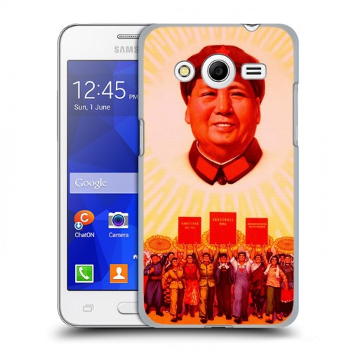 Дизайнерский пластиковый чехол для Samsung Galaxy Core 2 Мао