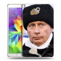 Дизайнерский силиконовый чехол для Samsung Galaxy Tab S 8.4 В.В.Путин