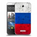 Дизайнерский силиконовый чехол для HTC Desire 616 Россия