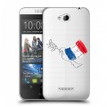 Полупрозрачный дизайнерский пластиковый чехол для HTC Desire 616 Флаг Франции