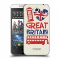 Дизайнерский силиконовый чехол для HTC Desire 616 British love