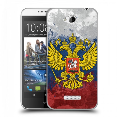 Дизайнерский силиконовый чехол для HTC Desire 616 Российский флаг и герб