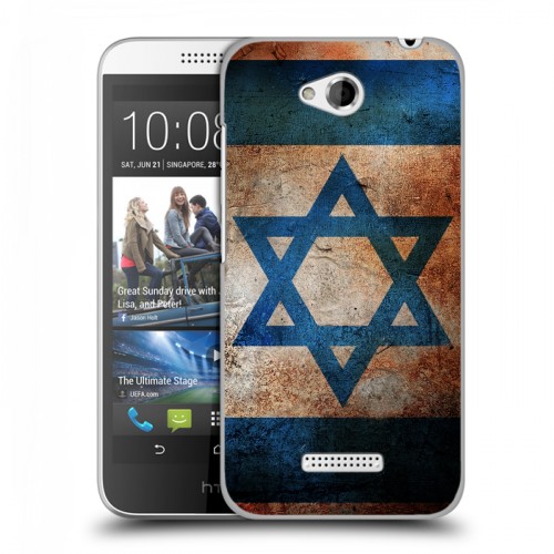 Дизайнерский пластиковый чехол для HTC Desire 616 Флаг Израиля