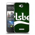 Дизайнерский пластиковый чехол для HTC Desire 616 Carlsberg