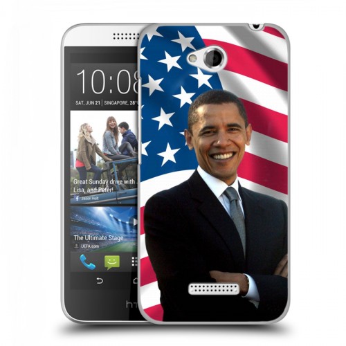 Дизайнерский силиконовый чехол для HTC Desire 616 Барак Обама