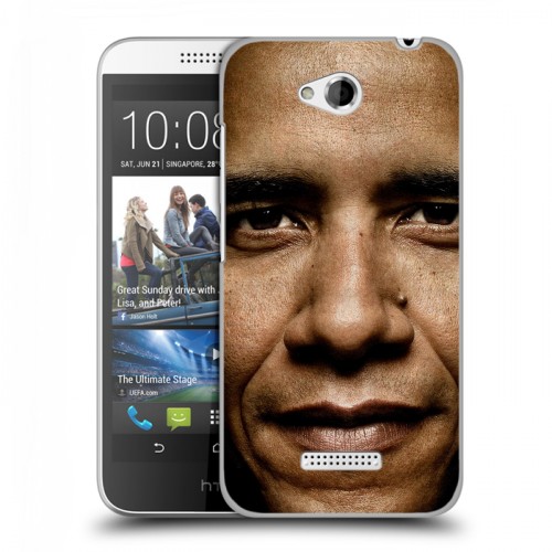 Дизайнерский пластиковый чехол для HTC Desire 616 Барак Обама