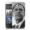 Дизайнерский пластиковый чехол для HTC Desire 616 Барак Обама