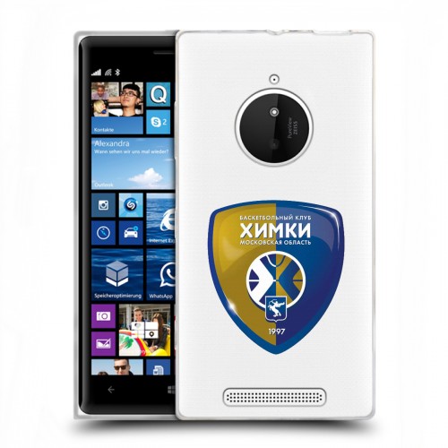 Полупрозрачный дизайнерский пластиковый чехол для Nokia Lumia 830