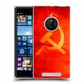 Дизайнерский пластиковый чехол для Nokia Lumia 830 Флаг СССР 