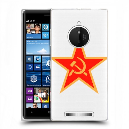 Полупрозрачный дизайнерский пластиковый чехол для Nokia Lumia 830 Флаг СССР
