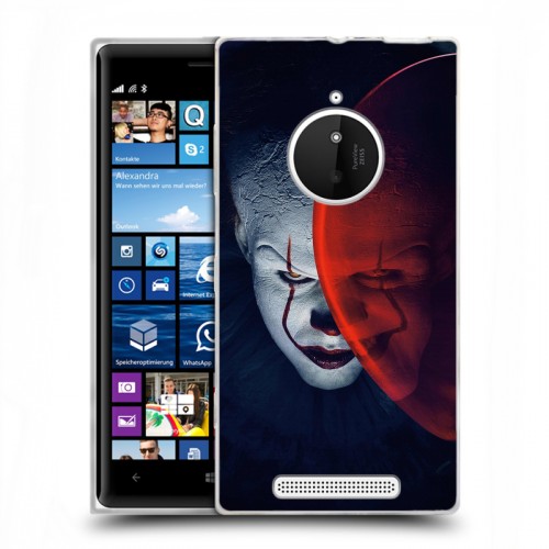 Дизайнерский пластиковый чехол для Nokia Lumia 830 Оно