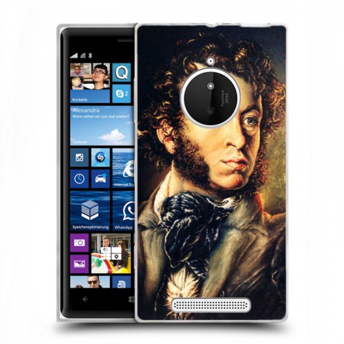 Дизайнерский пластиковый чехол для Nokia Lumia 830 Пушкин