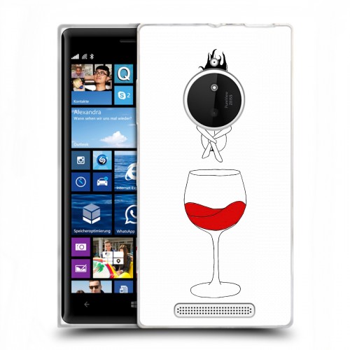 Дизайнерский пластиковый чехол для Nokia Lumia 830 Истина в вине
