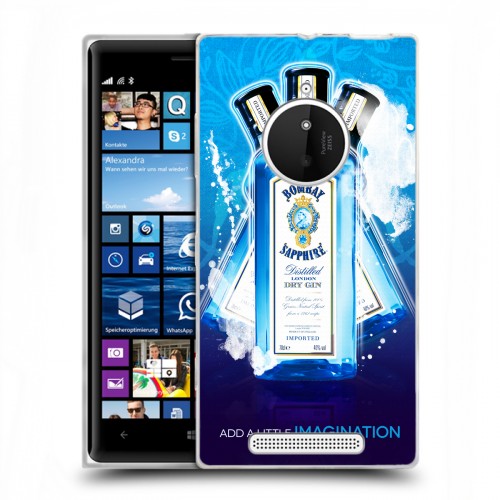 Дизайнерский пластиковый чехол для Nokia Lumia 830 Bombay Sapphire