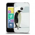 Дизайнерский пластиковый чехол для Nokia Lumia 530 Пингвины