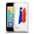 Полупрозрачный дизайнерский пластиковый чехол для Nokia Lumia 530 Российский флаг