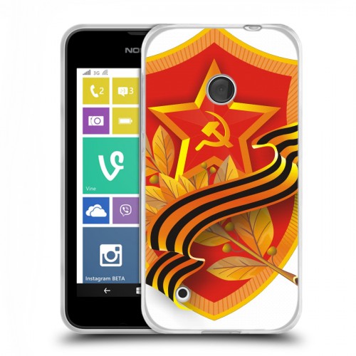 Дизайнерский пластиковый чехол для Nokia Lumia 530 День Защитника Отечества