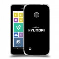 Дизайнерский пластиковый чехол для Nokia Lumia 530 Hyundai