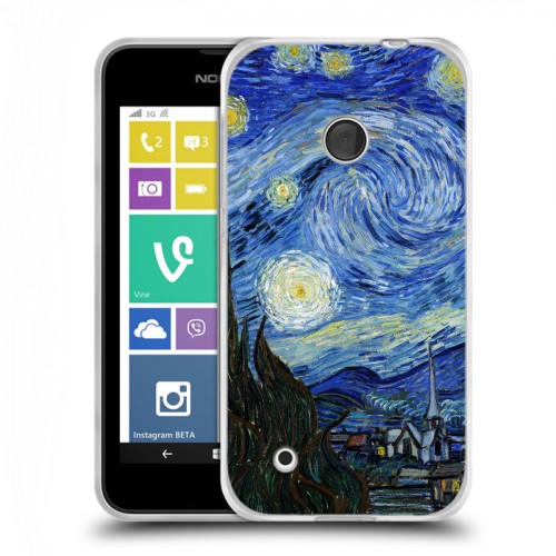 Дизайнерский пластиковый чехол для Nokia Lumia 530 Звездная ночь