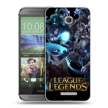 Дизайнерский силиконовый чехол для HTC Desire 510 League of Legends (на заказ)