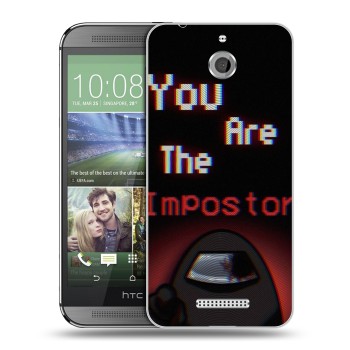 Дизайнерский силиконовый чехол для HTC Desire 510 Among Us (на заказ)
