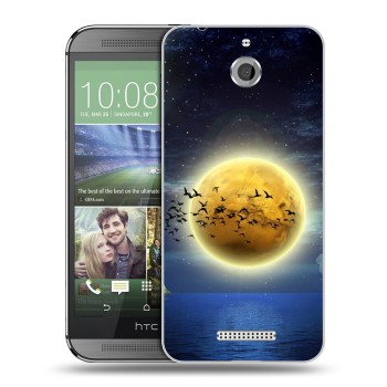 Дизайнерский силиконовый чехол для HTC Desire 510 Луна (на заказ)