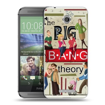 Дизайнерский силиконовый чехол для HTC Desire 510 Теория большого взрыва (на заказ)