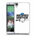 Дизайнерский силиконовый чехол для HTC Desire 820 День ВДВ