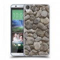 Дизайнерский силиконовый чехол для HTC Desire 820 Текстура камня