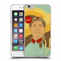 Дизайнерский силиконовый чехол для Iphone 6 Plus/6s Plus Мао