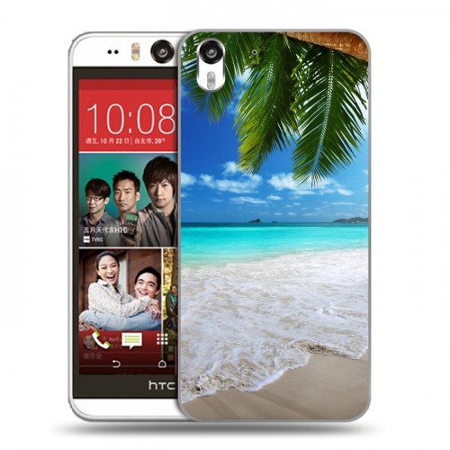 Дизайнерский силиконовый чехол для HTC Desire Eye пляж