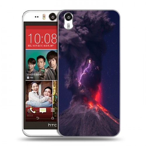 Дизайнерский силиконовый чехол для HTC Desire Eye вулкан