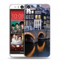 Дизайнерский силиконовый чехол для HTC Desire Eye амстердам