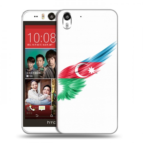 Полупрозрачный дизайнерский силиконовый чехол для HTC Desire Eye Флаг Азербайджана