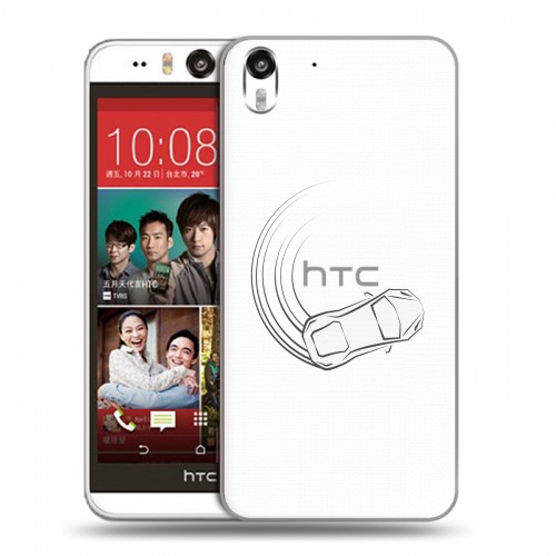 Полупрозрачный дизайнерский силиконовый чехол для HTC Desire Eye Прозрачный дрифт