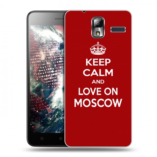 Дизайнерский силиконовый чехол для Lenovo S580 Ideaphone Москва