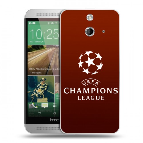 Дизайнерский пластиковый чехол для HTC One E8 лига чемпионов