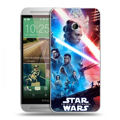 Дизайнерский пластиковый чехол для HTC One E8 Звездные войны