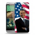 Дизайнерский пластиковый чехол для HTC One E8 Барак Обама