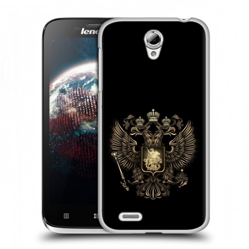 Дизайнерский пластиковый чехол для Lenovo A859 Ideaphone герб России золотой