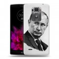 Дизайнерский пластиковый чехол для LG G Flex 2 В.В.Путин 