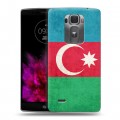 Дизайнерский пластиковый чехол для LG G Flex 2 Флаг Азербайджана
